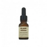 Klapp skin booster Intensive moisturizer (Сыворотка «Интенсивно увлажняющая»), 15 мл - 