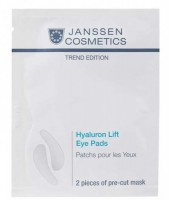 Janssen Cosmetics Hyaluron Lift Eye Pads (Ультраувлажняющие лифтинг-патчи для глаз) - купить, цена со скидкой