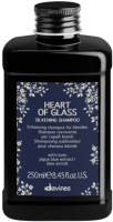 Davines Heart Of Glass Silkening Shampoo (   ) - ,   