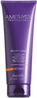 Farmavita Hydrate Velvet Mask (Маска бархатистая для сухих и поврежденных волос) - 