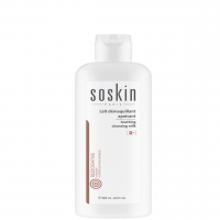 Soothing Cleansing Milk - Dry & Sensitive Skin (Смягчающее очищающее молочко для сухой и чувствительной кожи), 250 мл