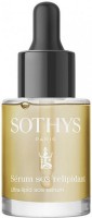 Sothys Ultra-lipid SOS Serum (Ультрапитательная SOS-сыворотка), 30 мл - купить, цена со скидкой