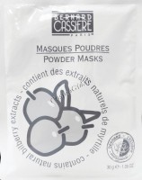 Bernard Cassiere Powder Mask (Черничная альгинатная маска для чувствительной кожи), 10 пакетиков по 30 гр - 
