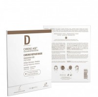 Dermophisiologique Chrono Age Repair Mask (   ), 6  x 10  - ,   