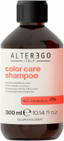 Alterego Italy Color Care Shampoo (Шампунь для окрашенных волос) - 