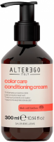Alterego Italy Color Care Conditioning Cream (Кондиционирующий крем для окрашенных волос) - 