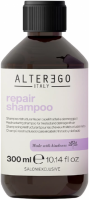 Alterego Italy Repair Shampoo (Восстанавливающий шампунь) - купить, цена со скидкой