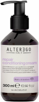 Alterego Italy Repair Conditioning Cream (Восстанавливающий кондиционирующий крем) - купить, цена со скидкой