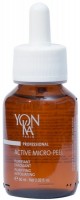 Yon-Ka Active Micro Peel (), 60  - 