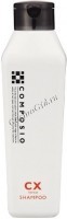 Demi Composio CX Repair Shampoo (Шампунь - восстановление кератина), 250 мл - 