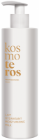 Lait Hydratant Moisturizing Milk (Деликатное увлажняющее молочко для лица и тела), 400 мл