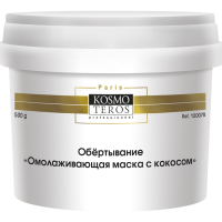 Enveloppement liss Noix de coco (Обёртывание "Омолаживающая маска с кокосом")