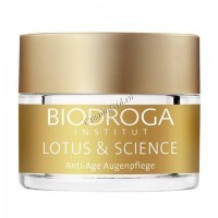 Biodroga Anti-Age Night Care (Ночной антивозрастной крем с экстрактом лотоса), 50 мл. - 