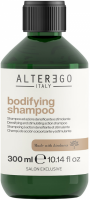 Alterego Italy Bodifying Shampoo (Укрепляющий шампунь) - 