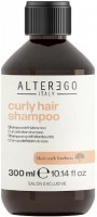 Alterego Italy Curly Hair Shampoo (Шампунь для вьющихся волос) - купить, цена со скидкой