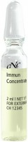 CNC Immun Concentrate (Концентрат с экстрактом оливы для чувствительной кожи), 2 мл - купить, цена со скидкой