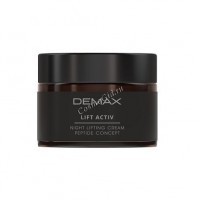Demax Lift activ night lifting Cream Peptide concept (Питательный лифтинг-крем Пептид концепт), 50 мл - 