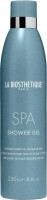 La Biosthetique Shower Gel SPA Actif (Освежающий SPA гель-шампунь для волос и тела), 250 мл - купить, цена со скидкой