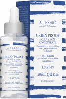 Alterego Italy Scalp & Skin Concentrate (Защитный концентрат для кожи), 30 мл - купить, цена со скидкой