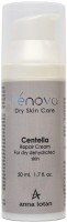 Anna Lotan Centella Repair Cream For Dry Dehydrated Skin (Регенерирующий крем для сухой кожи), 50 мл - купить, цена со скидкой