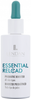 Lendan Prebiotic Booster (Сыворотка для лица с пребиотиком), 45 мл - купить, цена со скидкой