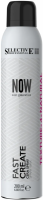 Selective Professional Fast Create Cera Spray Wax (Спрей-воск), 200 мл - купить, цена со скидкой