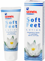 Gehwol Fusskraft Soft Feet Lotion (Лосьон «Водяная лилия и шелк») - купить, цена со скидкой