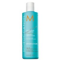 Moroccanoil Hydrating Shampoo (Шампунь увлажняющий) - 