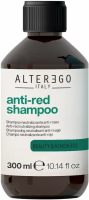 Alterego Italy Anti-Red Shampoo (Шампунь для нейтрализации красных оттенков) - купить, цена со скидкой