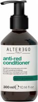 Alterego Italy Anti-Red Conditioner (Кондиционер для нейтрализации красных оттенков) - купить, цена со скидкой