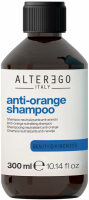 Alterego Italy Anti-Orange Shampoo (Шампунь для нейтрализации медных оттенков) - купить, цена со скидкой