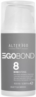 Alterego Italy Bond Intense (Высококонцентрированная восстанавливающая маска), 100 мл - 