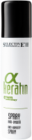 Selective Professional aKeratin Spray (Спрей для волос защищающий от воздействия влажности), 100 мл - купить, цена со скидкой