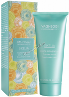 Vagheggi Sikelia Stretchmarks Cream (Крем для профилактики растяжек), 200 мл - купить, цена со скидкой