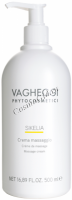 Vagheggi Sikelia Massage Cream (Массажный крем), 500 мл - купить, цена со скидкой