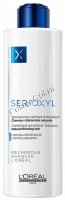 L’Oreal Professionnel Serioxyl shampoo (Уплотняющий шампунь для истонченных волос) - купить, цена со скидкой