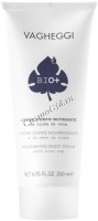 Vagheggi Bio+ Nourishing Body Cream (   ), 200  - ,   
