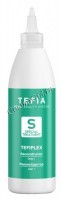 Tefia Special Treatment Tefiplex (Шаг 1 Реконструктор), 250 мл - 