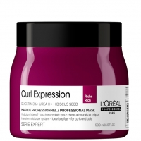 Curl Expression Mask (Маска для интенсивного увлажнения)