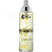 Cosmetics 2Slim Redifining Biphasic Body Lotion (Бифазный ремоделирующий лосьон для тела)