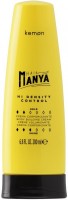 Kemon Hair Manya Hi Density Control (Крем для придания объема), 200 мл - купить, цена со скидкой
