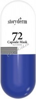 Storyderm 72 Capsule Mask Blue Hydration (Набор увлажняющих альгинатных масок с керамидами) - купить, цена со скидкой