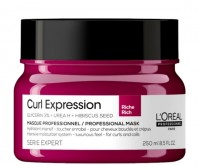 Curl Expression Mask (Маска для интенсивного увлажнения)