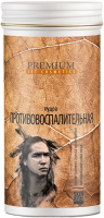 Premium Пудра противовоспалительная HisStory, 150 мл - купить, цена со скидкой