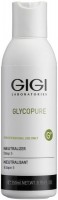 GIGI Glycopure Neutralizer (Нейтрализатор), 250 мл - купить, цена со скидкой