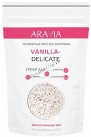 Aravia Professional Vanilla-Delicate (Полимерный воск для депиляции для интимных зон), 1000 г - купить, цена со скидкой