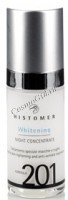 Histomer Formula 201 Whitening Night Concentrate (Ночная сыворотка для выравнивания тона кожи), 30 мл - 