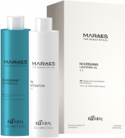 Kaaral Maraes Nourishing Lightener Oil (Осветляющее и увлажняющее масло для волос) - купить, цена со скидкой