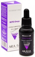 Aravia Professional Boto Drops (Сплэш-сыворотка для лица бото-эффект), 30 мл - купить, цена со скидкой