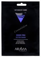 Aravia Professional Magic Pro Detox mask (Экспресс-маска детоксицирующая для всех типов кожи), 6,5 гр - купить, цена со скидкой